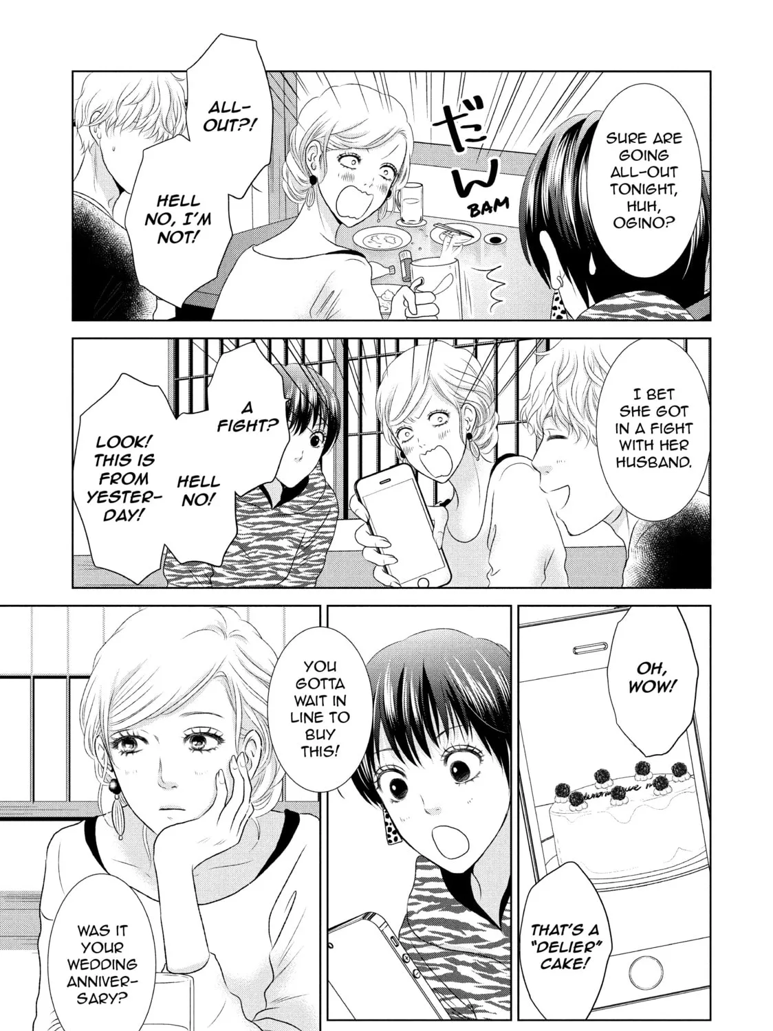 Read Guilty chapter 7 image 20 on Lezhin