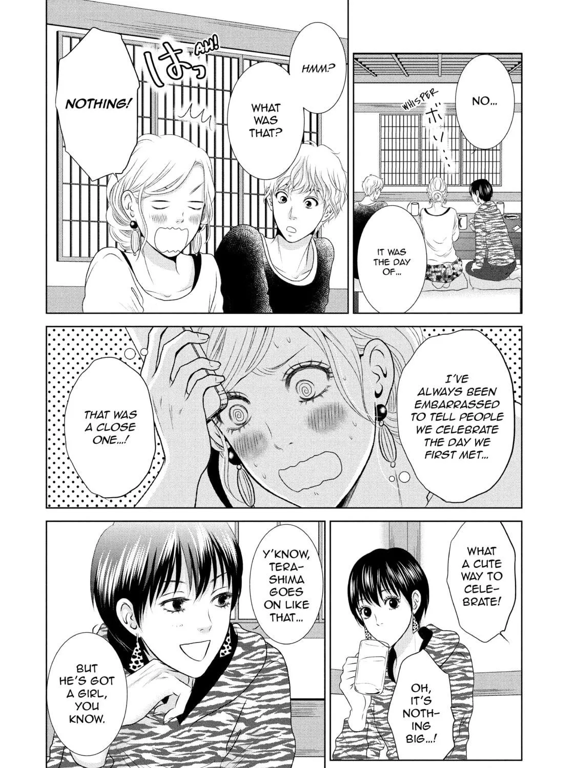 Read Guilty chapter 7 image 22 on Lezhin