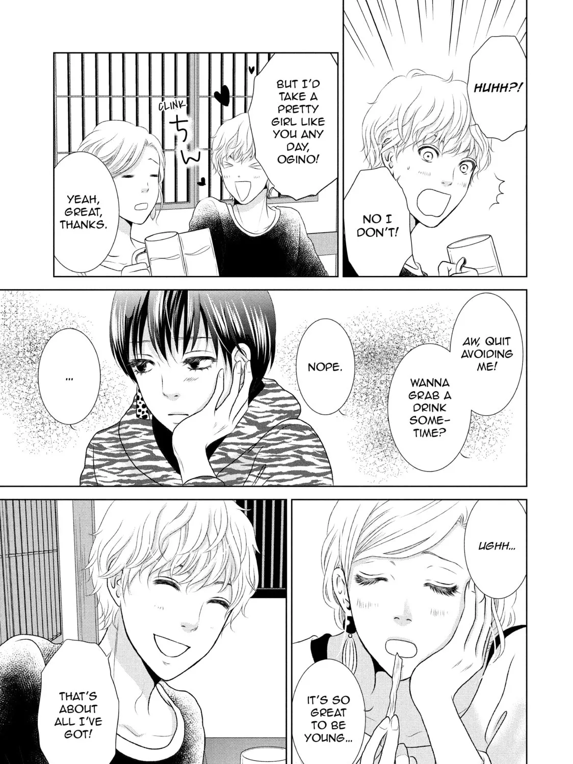 Read Guilty chapter 7 image 24 on Lezhin