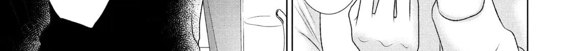 Read Guilty chapter 7 image 25 on Lezhin