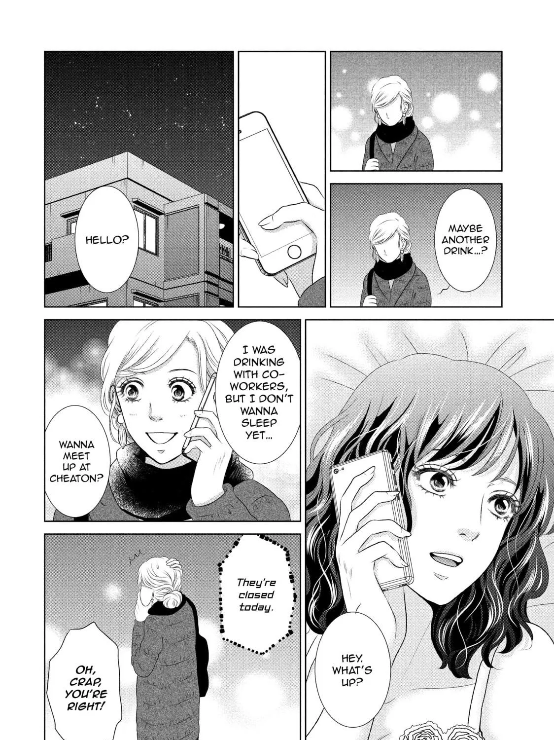 Read Guilty chapter 7 image 34 on Lezhin