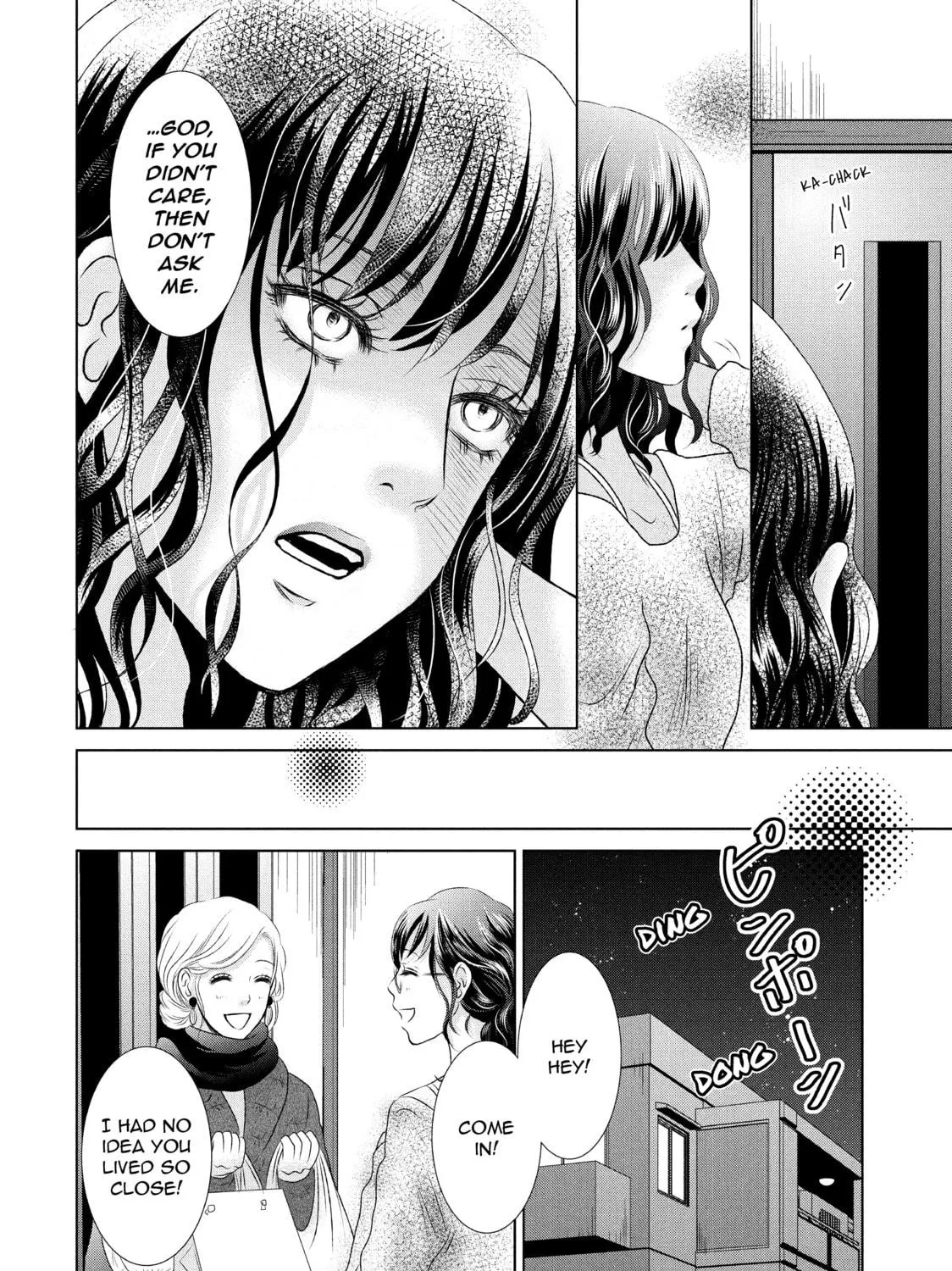Read Guilty chapter 7 image 38 on Lezhin