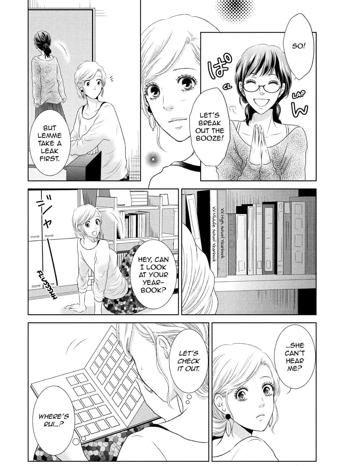 Read Guilty chapter 7 image 46 on Lezhin