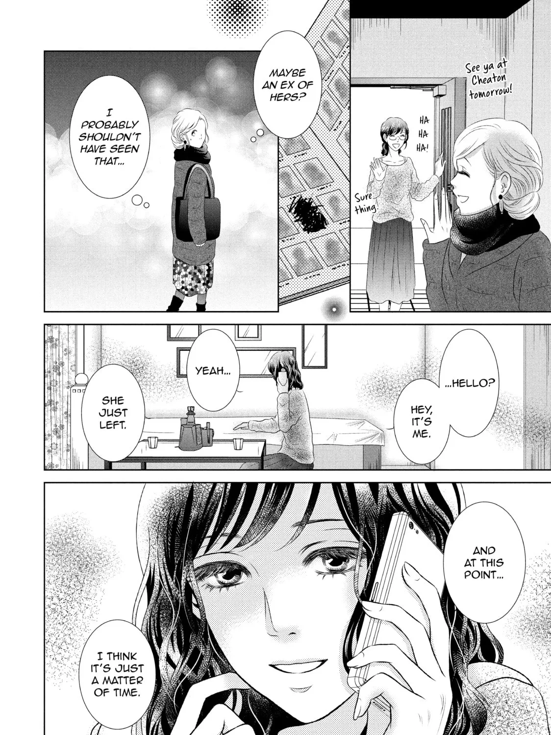 Read Guilty chapter 7 image 50 on Lezhin