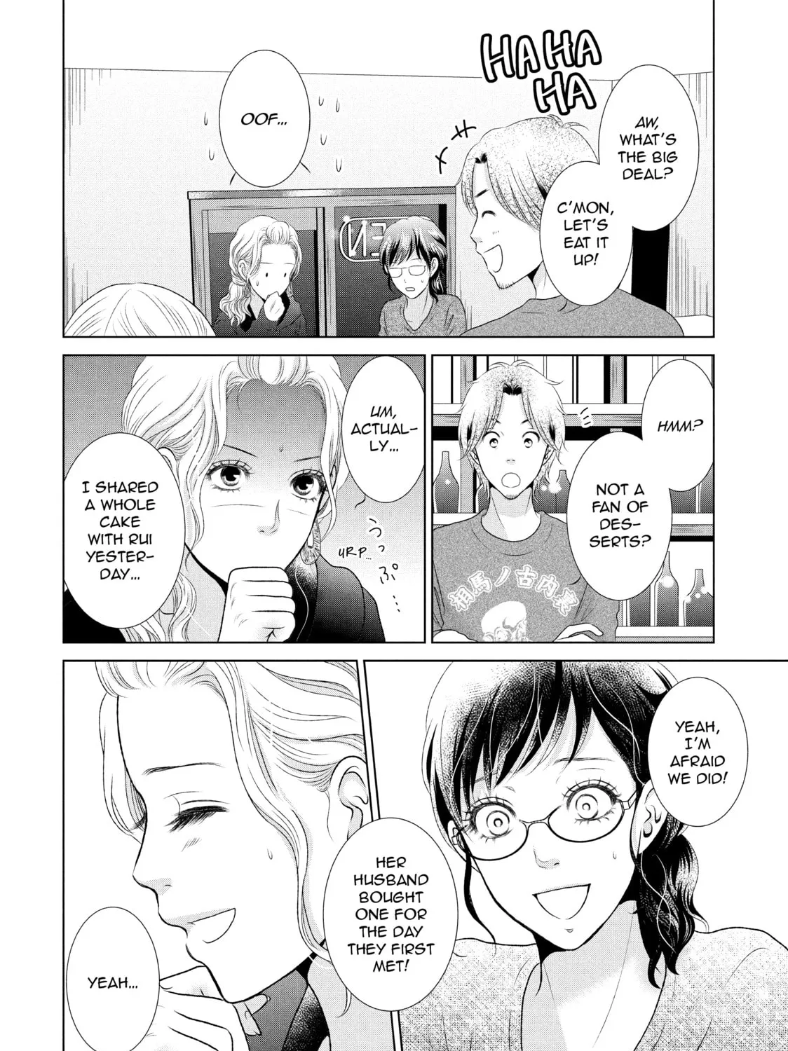 Read Guilty chapter 7 image 54 on Lezhin