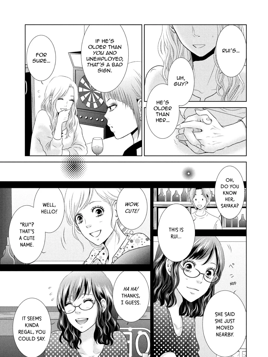 Read Guilty chapter 8 image 12 on Lezhin