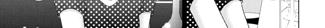 Read Guilty chapter 8 image 13 on Lezhin