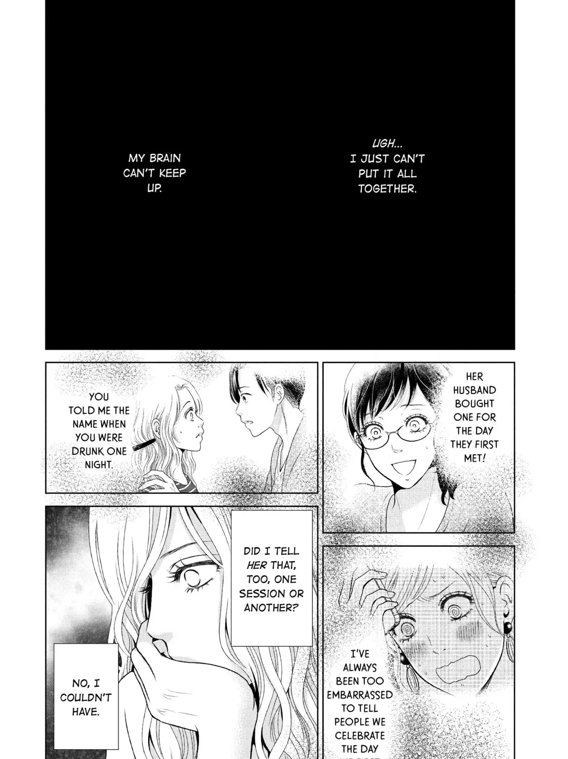Read Guilty chapter 8 image 2 on Lezhin