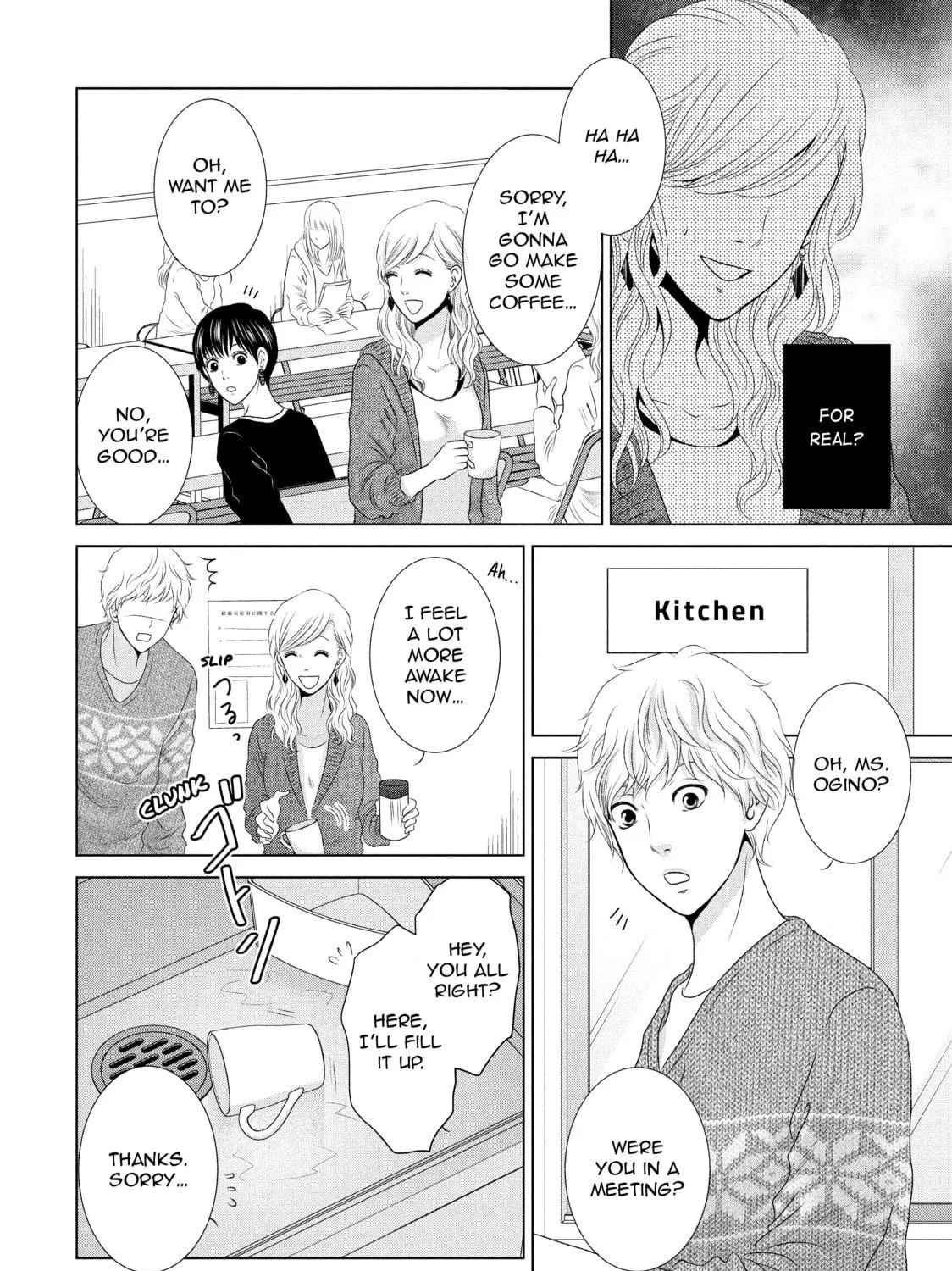 Read Guilty chapter 8 image 22 on Lezhin
