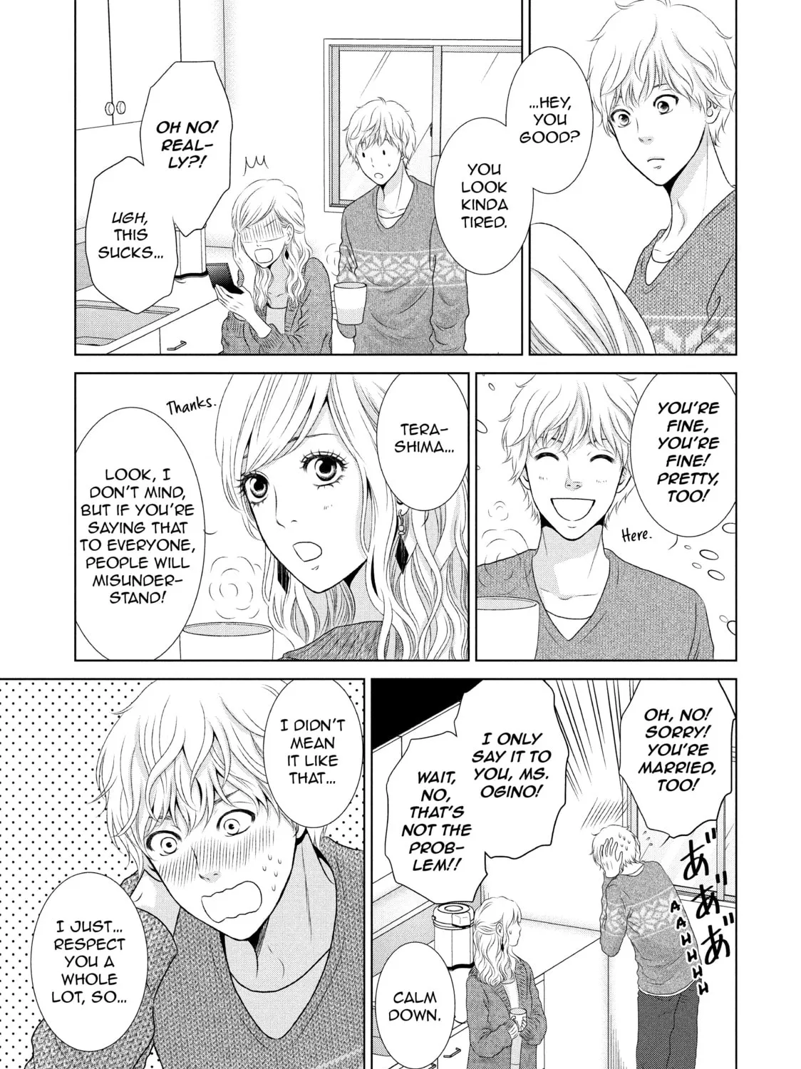 Read Guilty chapter 8 image 24 on Lezhin