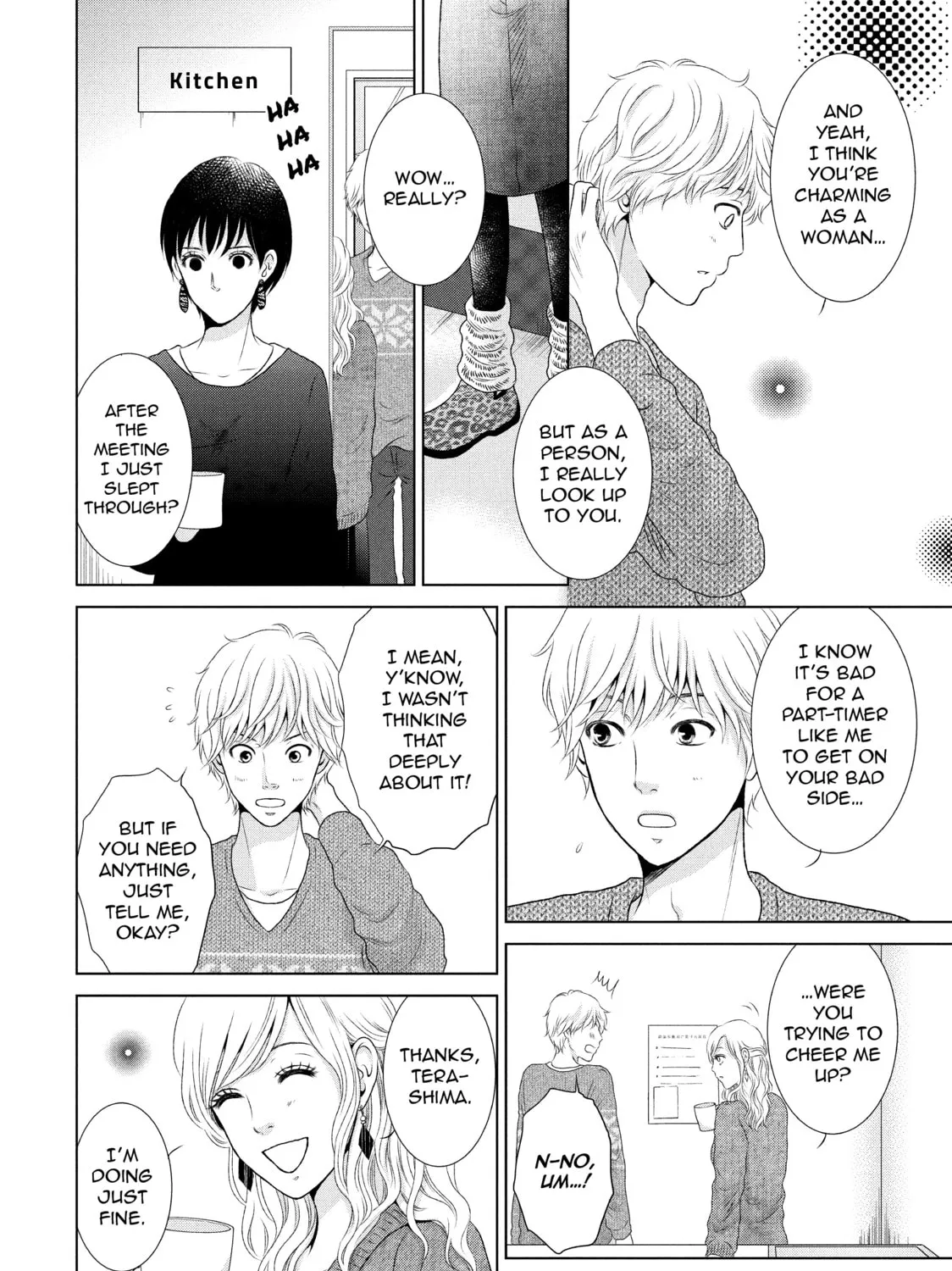Read Guilty chapter 8 image 26 on Lezhin