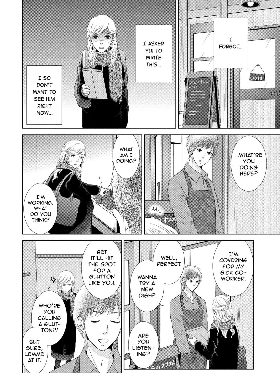 Read Guilty chapter 8 image 34 on Lezhin