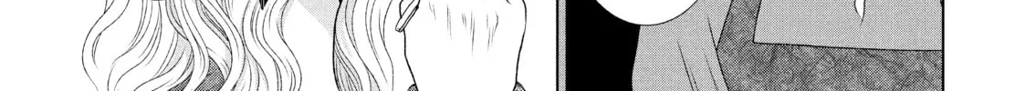 Read Guilty chapter 8 image 37 on Lezhin
