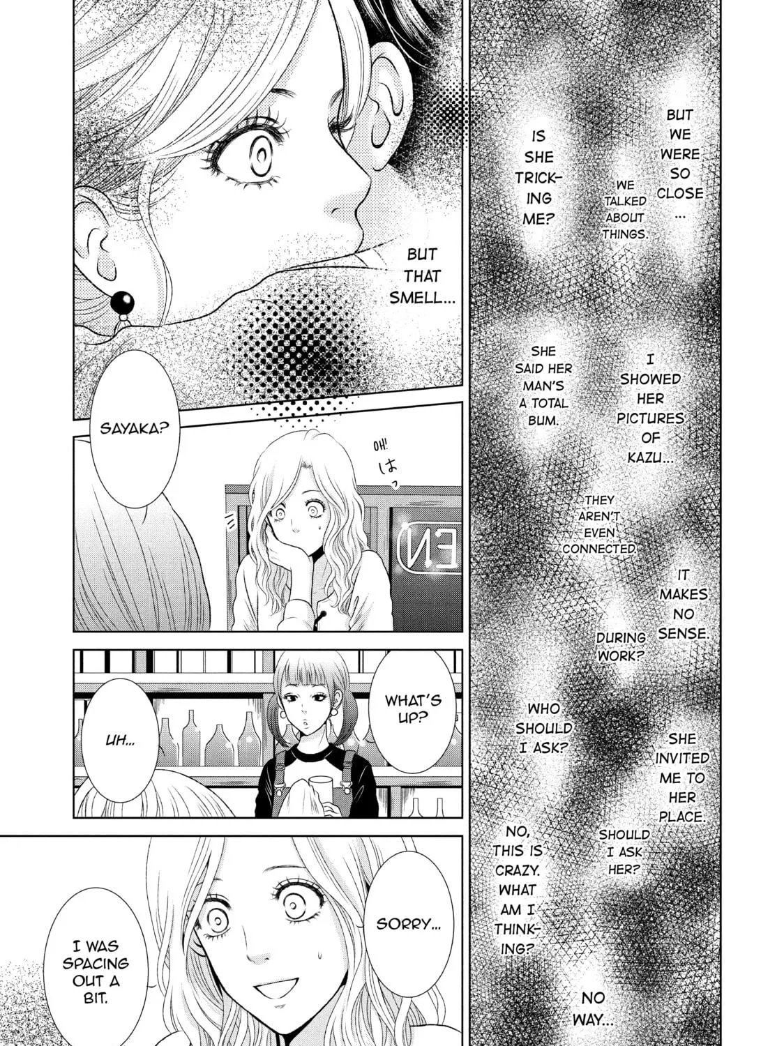 Read Guilty chapter 8 image 4 on Lezhin