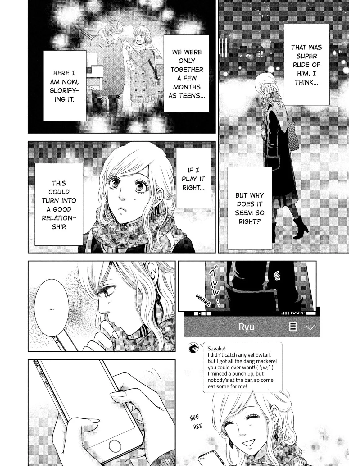 Read Guilty chapter 8 image 42 on Lezhin