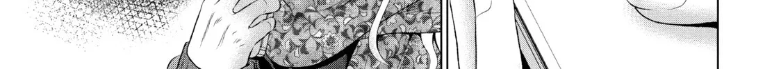 Read Guilty chapter 8 image 45 on Lezhin