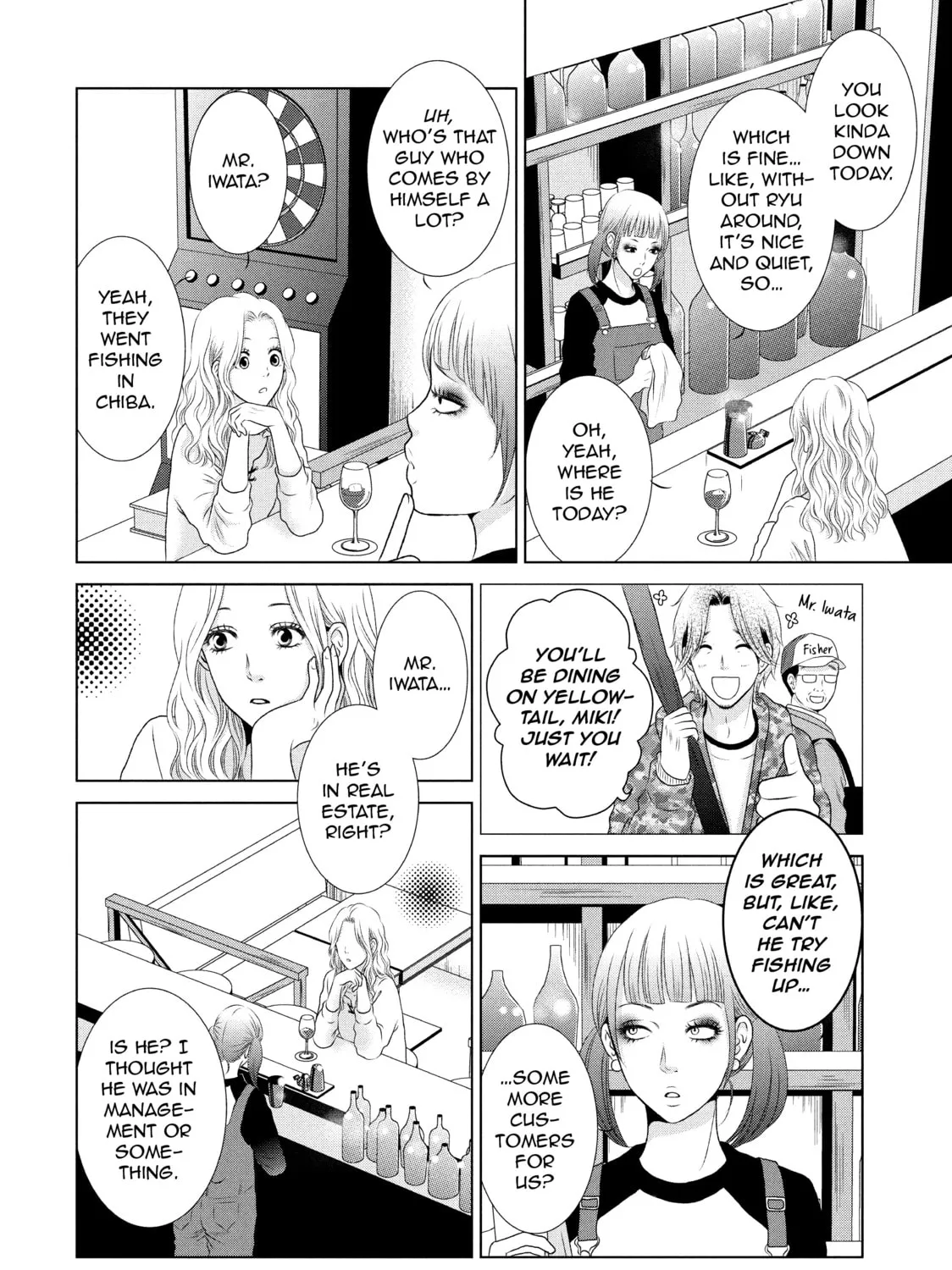 Read Guilty chapter 8 image 6 on Lezhin