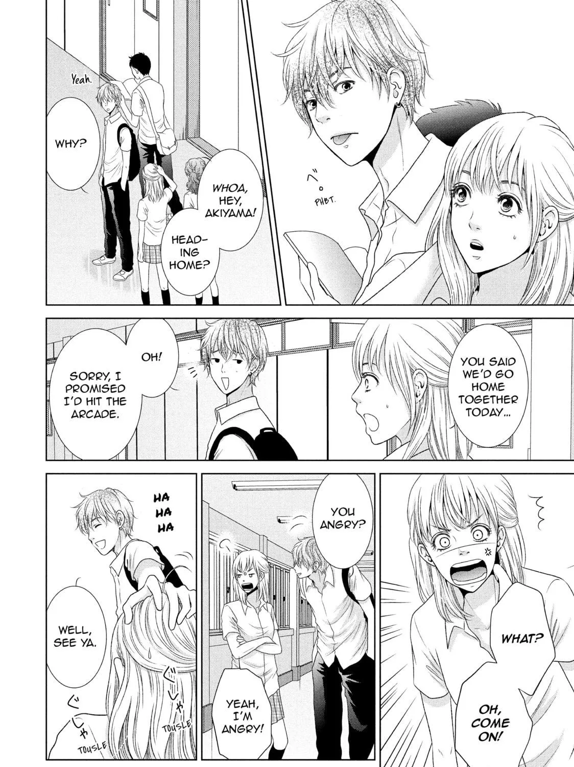 Read Guilty chapter 9.5 image 10 on Lezhin