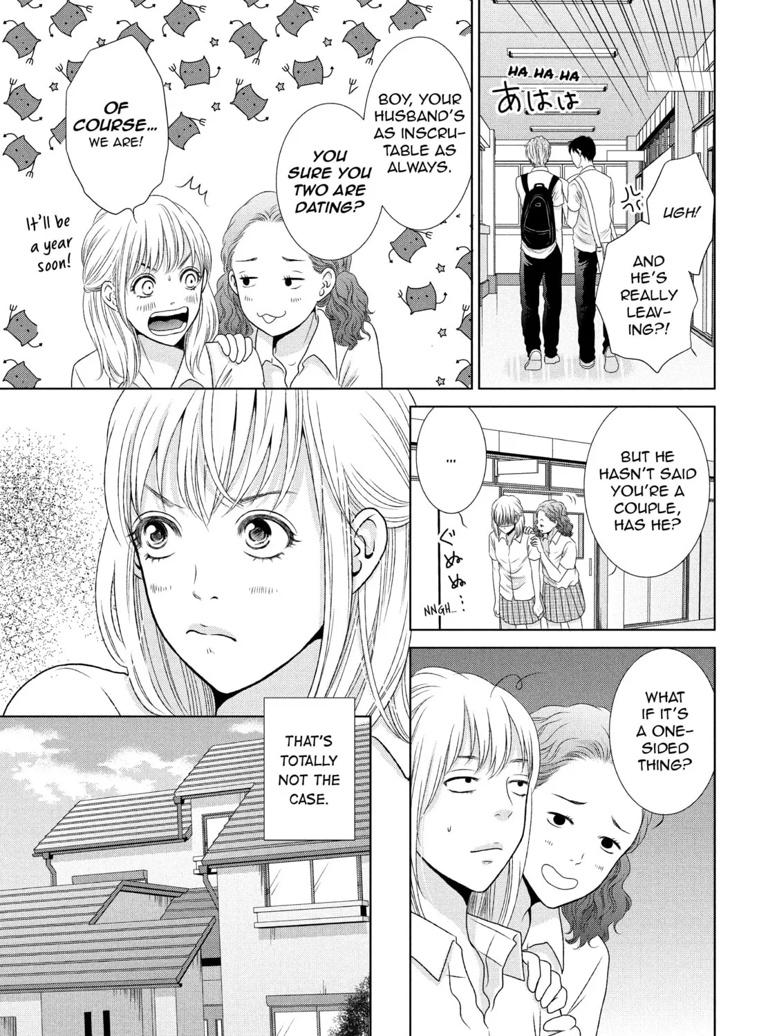 Read Guilty chapter 9.5 image 12 on Lezhin