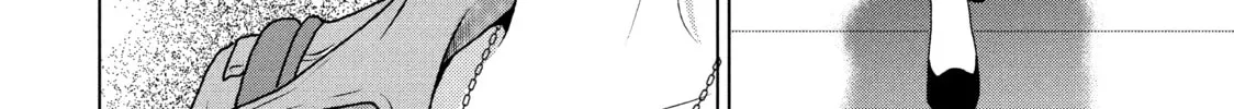 Read Guilty chapter 9.5 image 3 on Lezhin