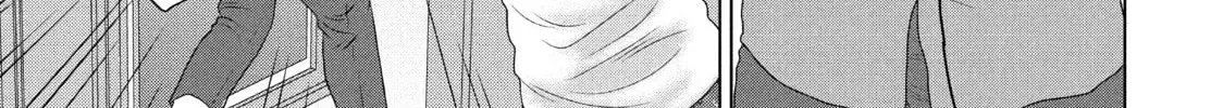 Read Guilty chapter 9.5 image 33 on Lezhin