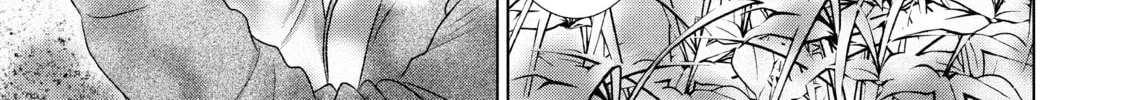 Read Guilty chapter 9.5 image 45 on Lezhin