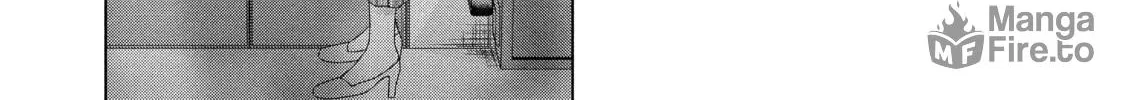 Read Guilty chapter 9.5 image 5 on Lezhin