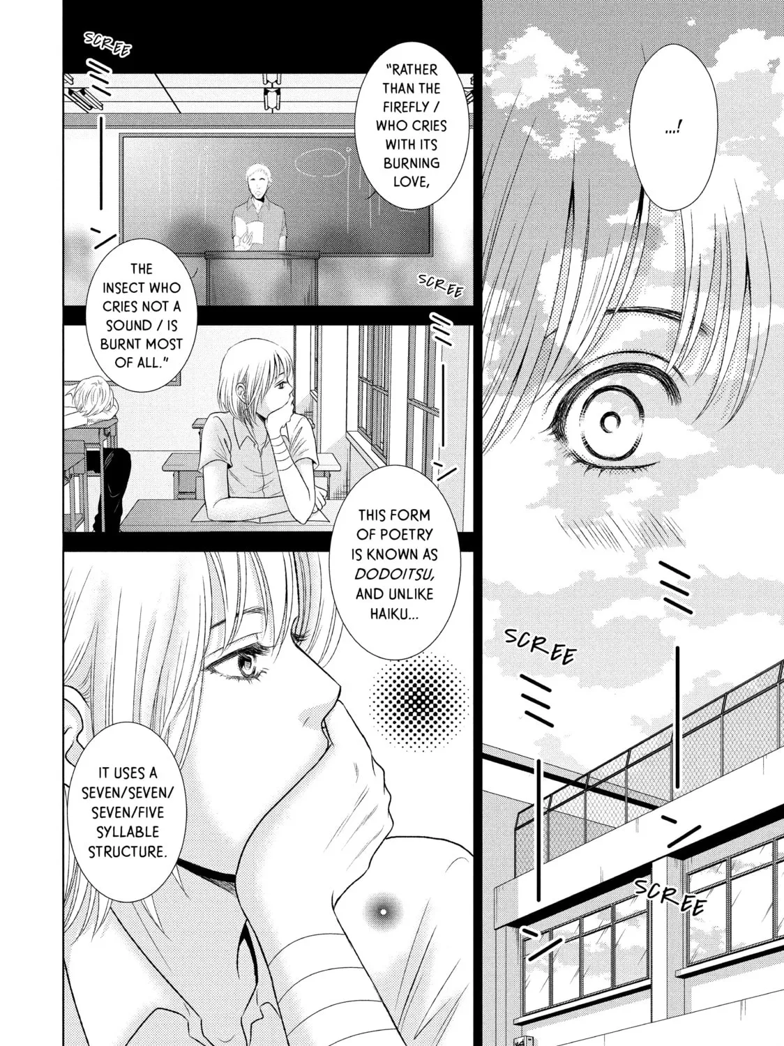 Read Guilty chapter 9.5 image 50 on Lezhin