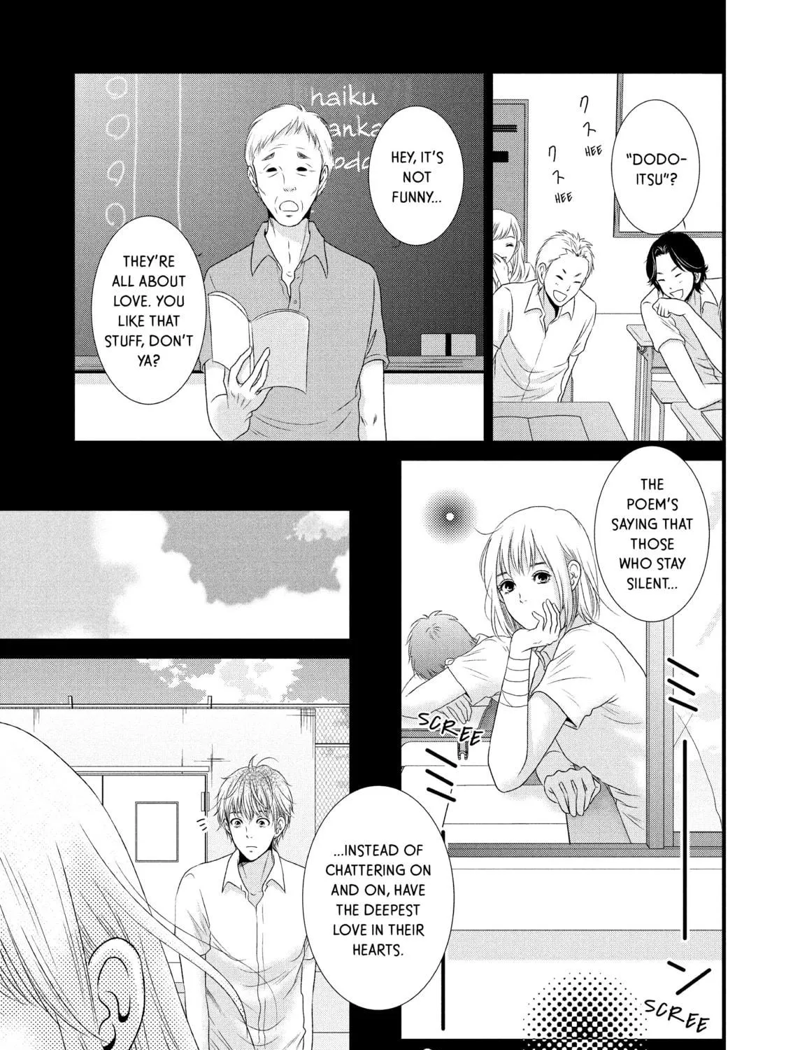 Read Guilty chapter 9.5 image 52 on Lezhin