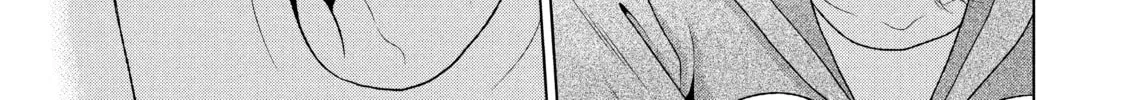 Read Guilty chapter 9.5 image 57 on Lezhin