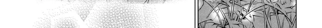 Read Guilty chapter 9.5 image 61 on Lezhin
