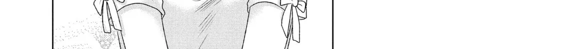 Read Guilty chapter 9.5 image 73 on Lezhin