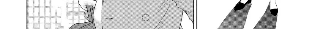 Read Guilty chapter 9.5 image 75 on Lezhin