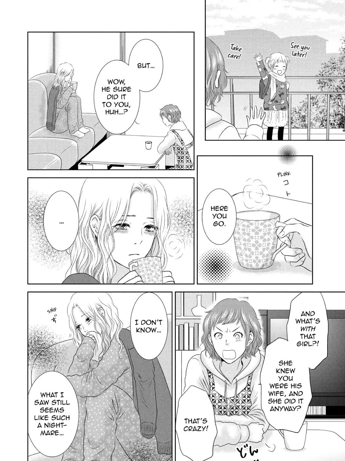 Read Guilty chapter 9 image 10 on Lezhin