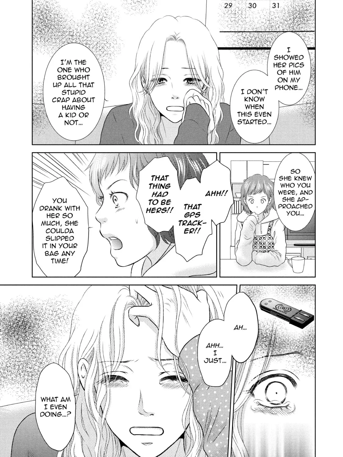 Read Guilty chapter 9 image 12 on Lezhin
