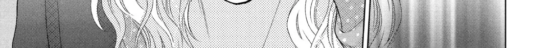 Read Guilty chapter 9 image 13 on Lezhin