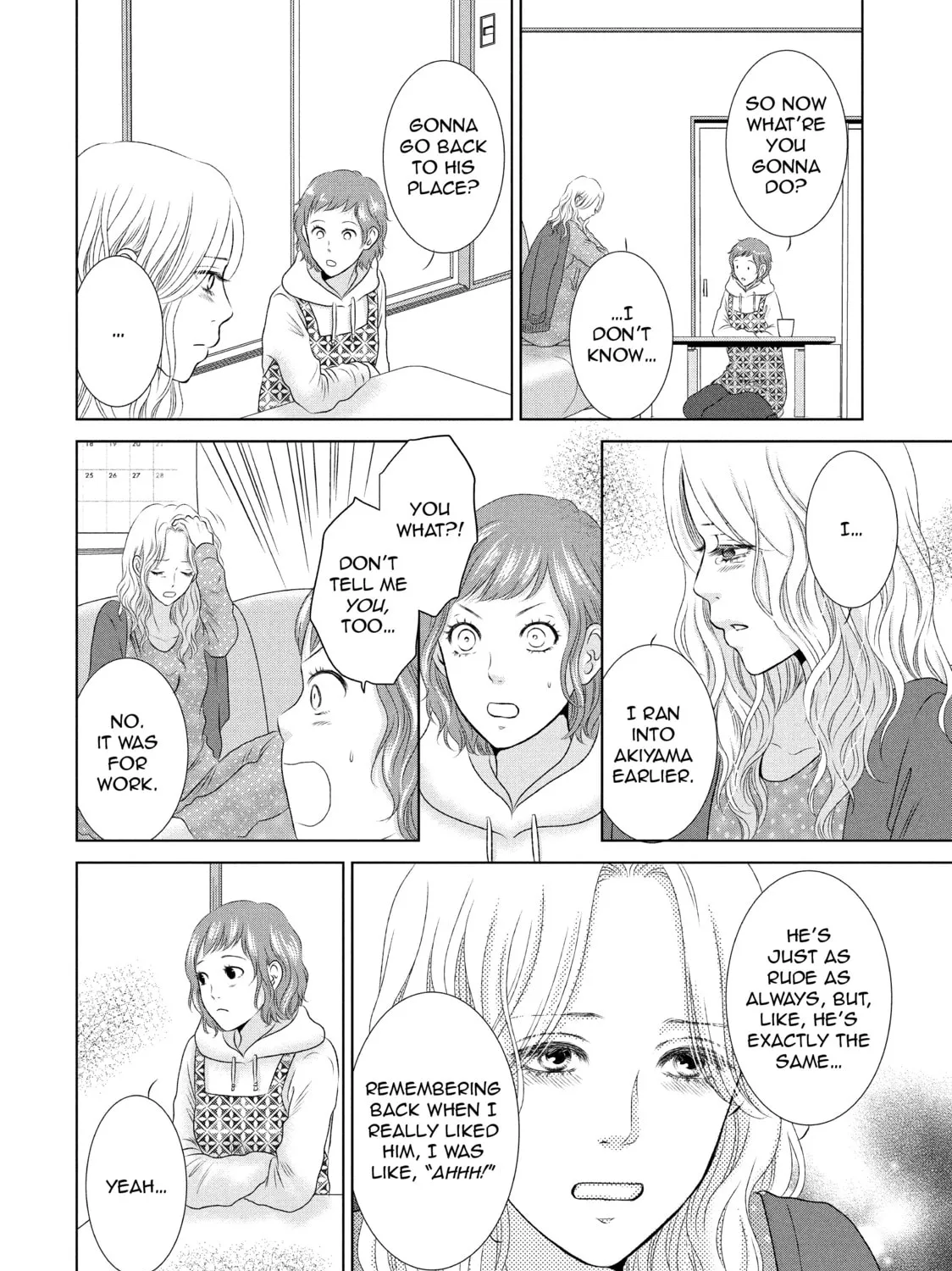 Read Guilty chapter 9 image 14 on Lezhin