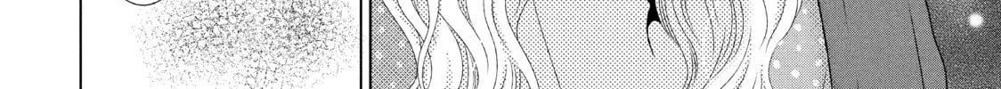 Read Guilty chapter 9 image 15 on Lezhin