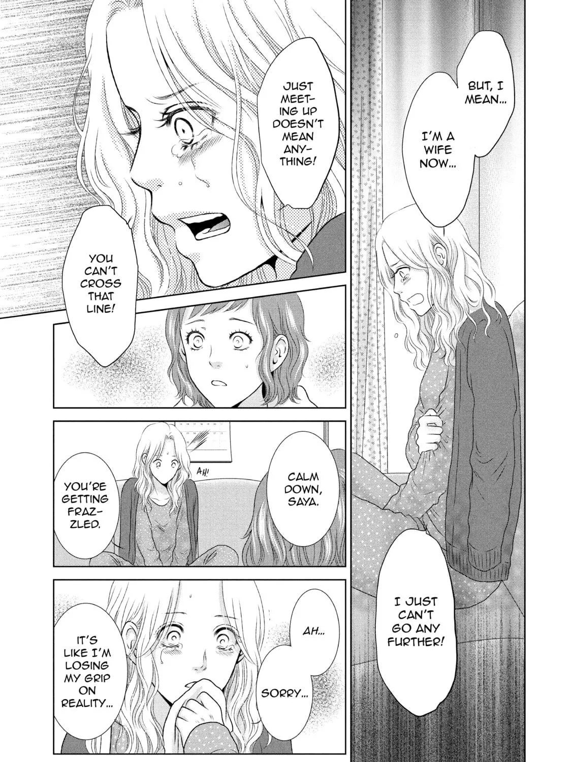 Read Guilty chapter 9 image 16 on Lezhin