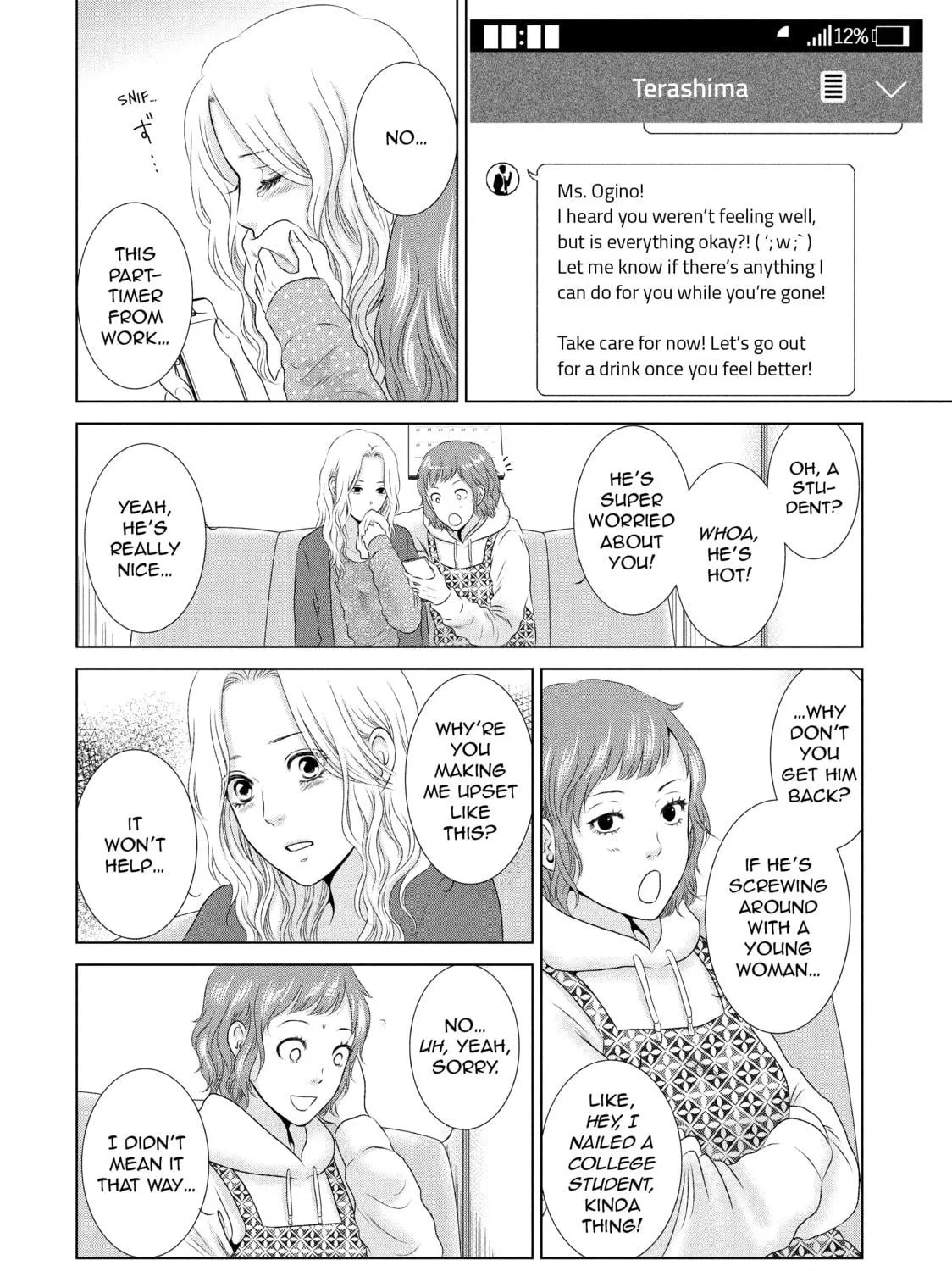 Read Guilty chapter 9 image 22 on Lezhin