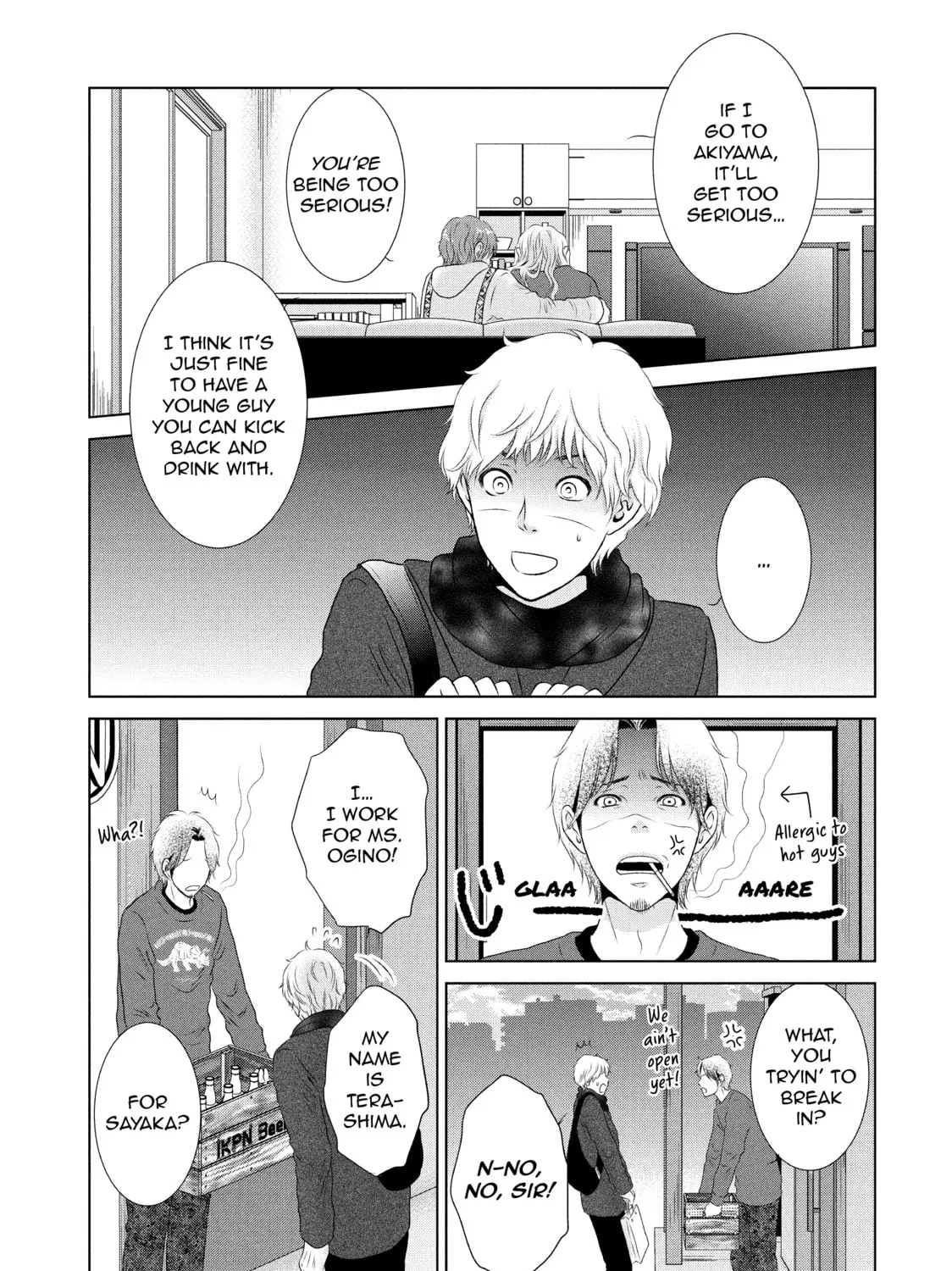 Read Guilty chapter 9 image 24 on Lezhin
