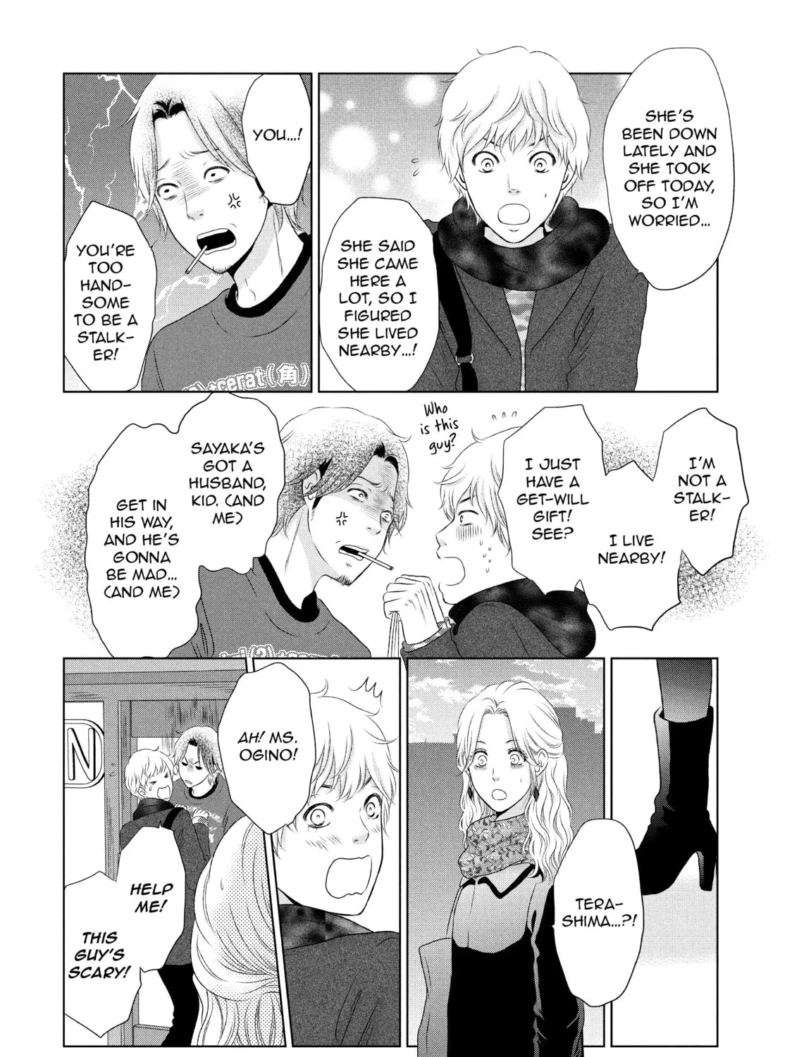 Read Guilty chapter 9 image 26 on Lezhin
