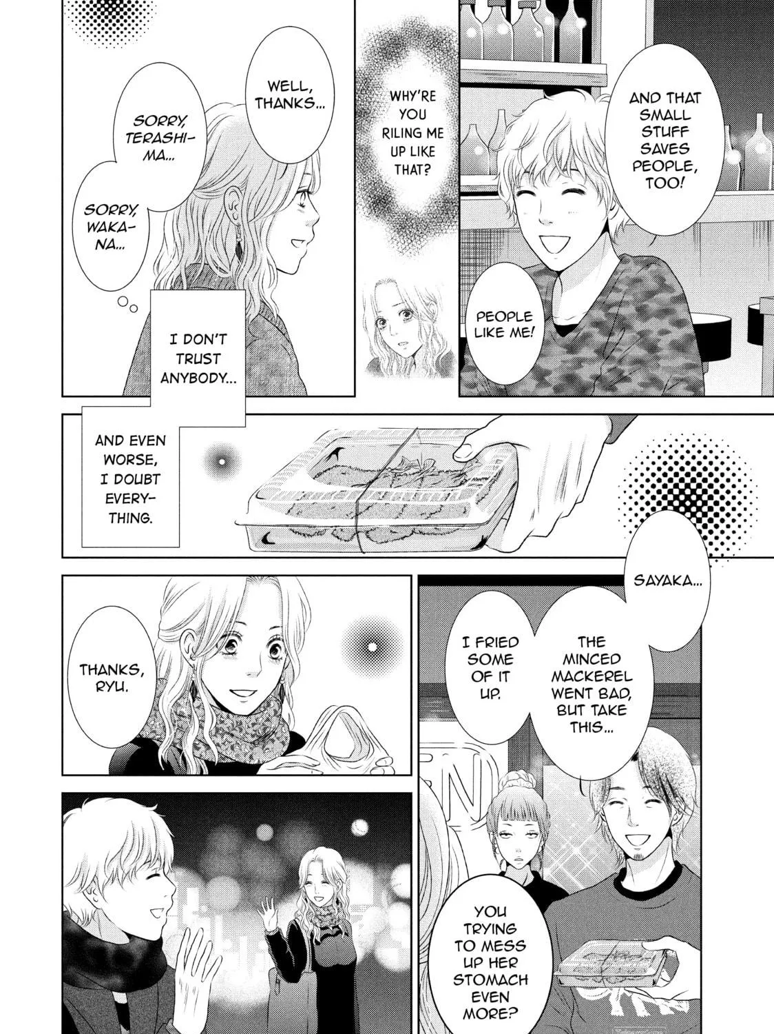 Read Guilty chapter 9 image 34 on Lezhin