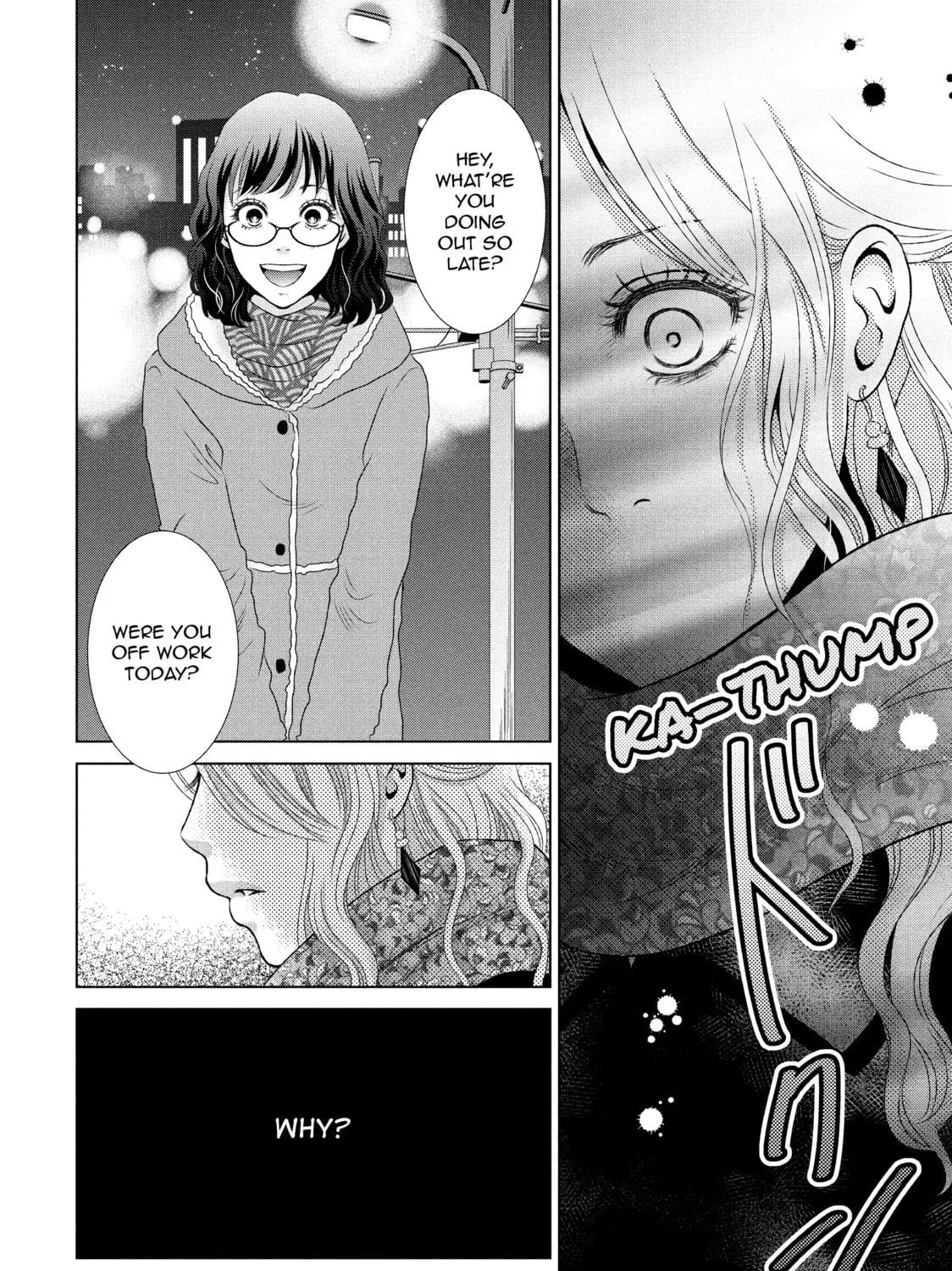 Read Guilty chapter 9 image 38 on Lezhin