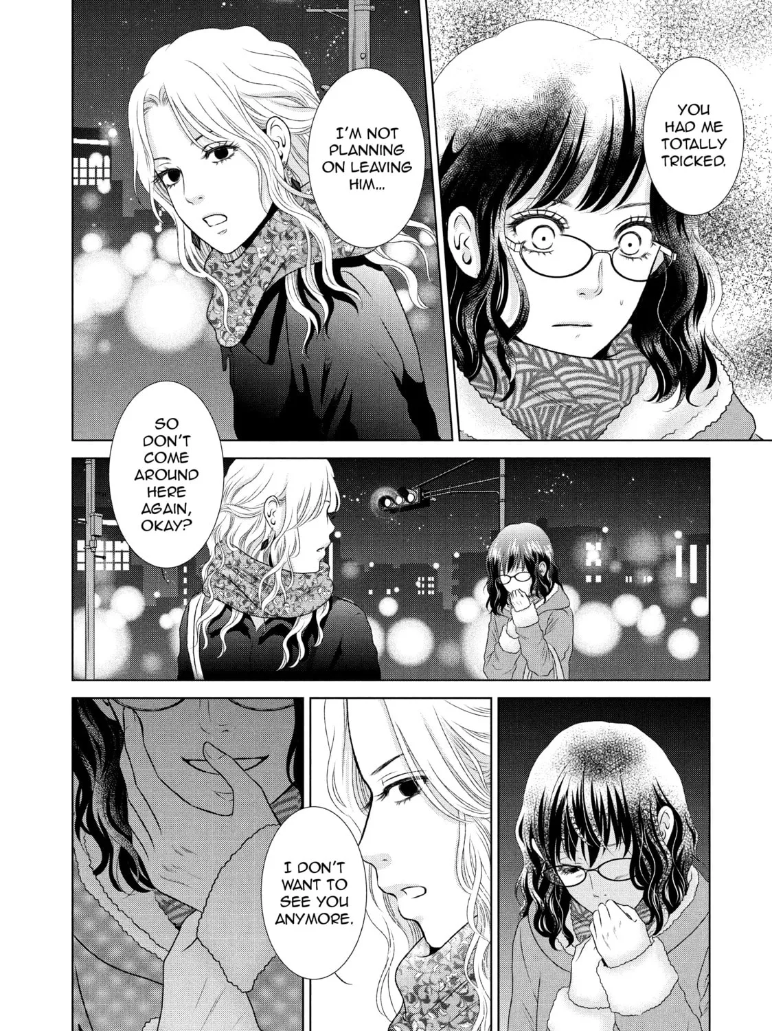 Read Guilty chapter 9 image 44 on Lezhin