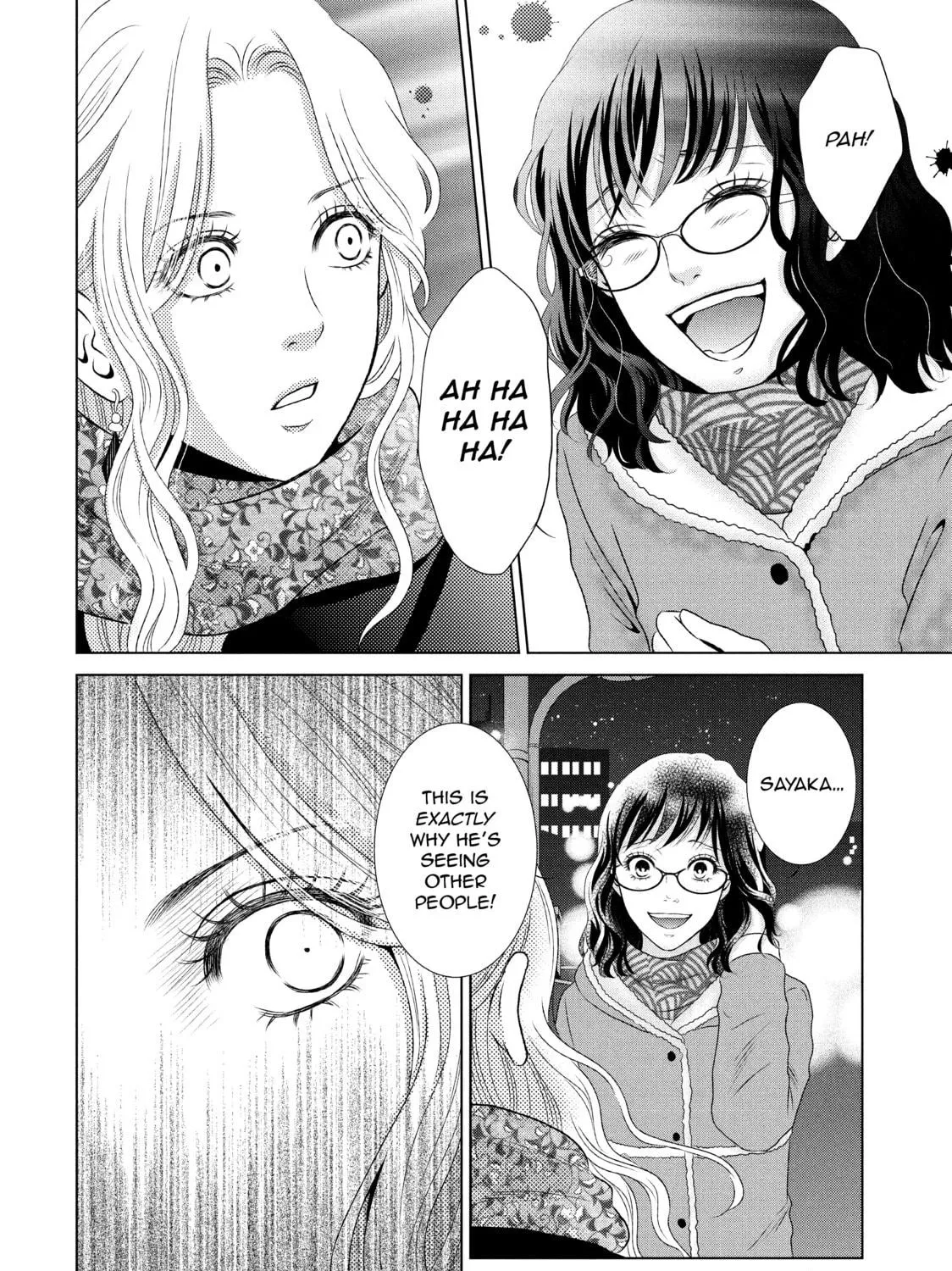 Read Guilty chapter 9 image 46 on Lezhin