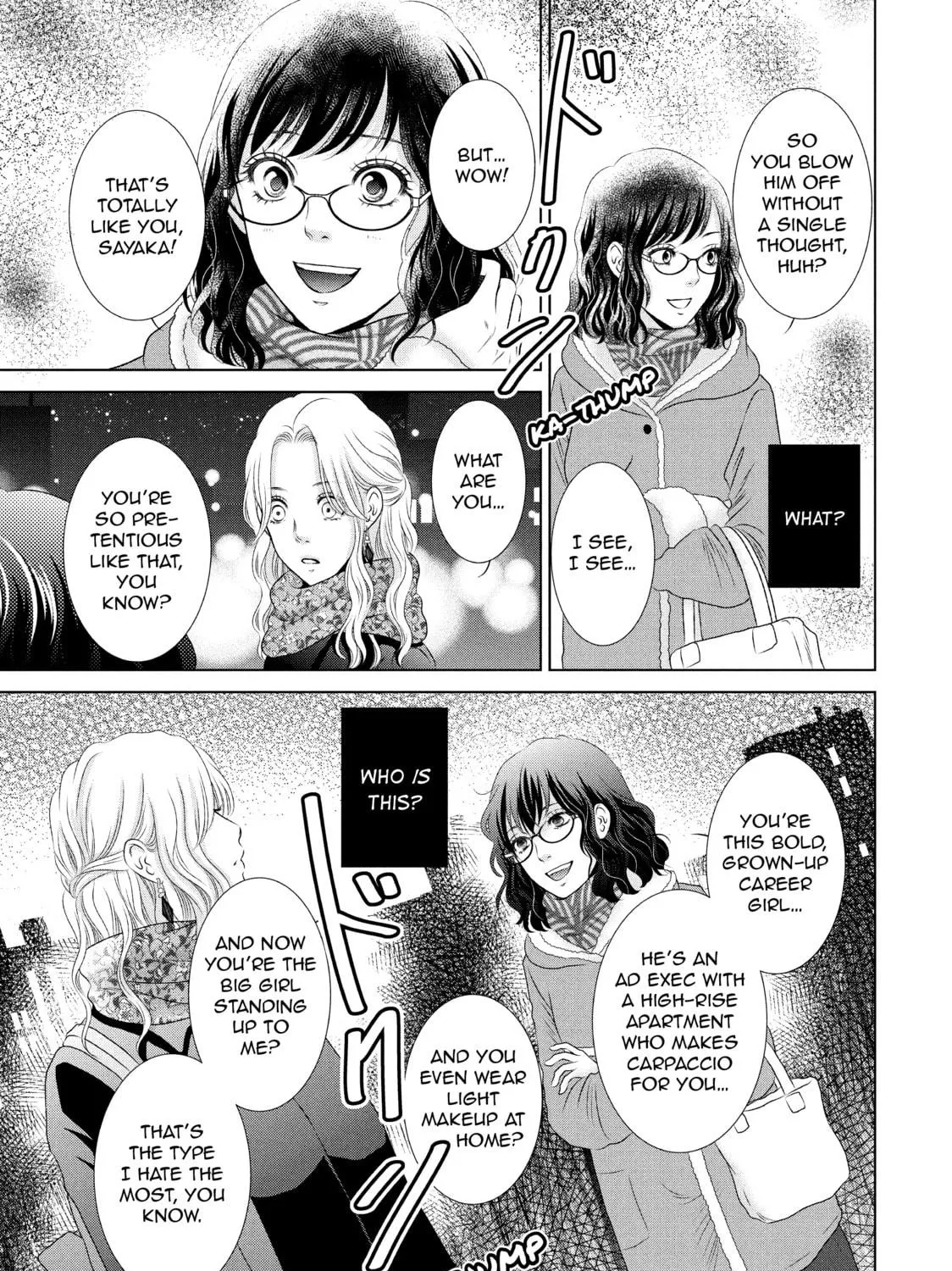 Read Guilty chapter 9 image 48 on Lezhin