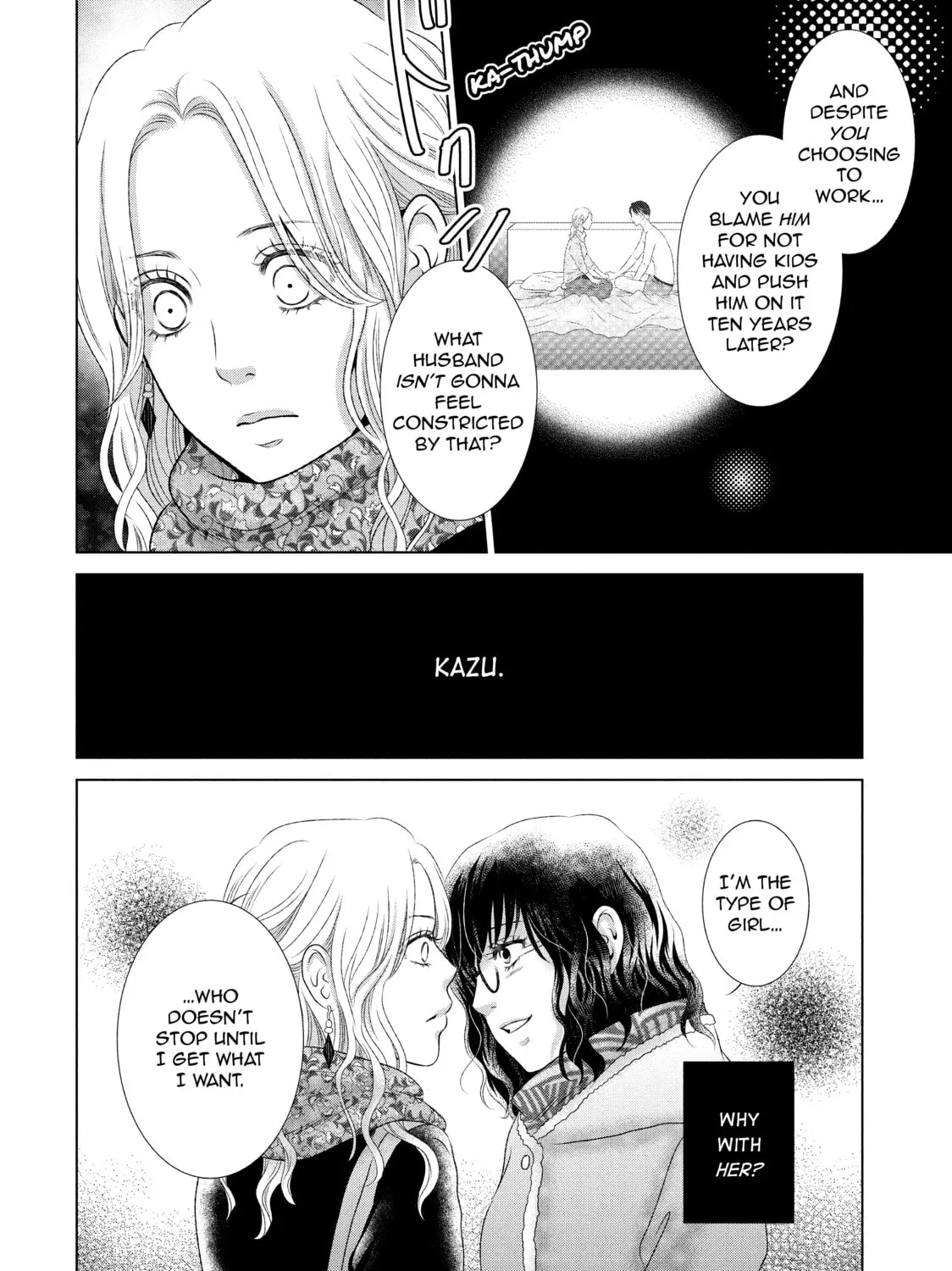Read Guilty chapter 9 image 50 on Lezhin
