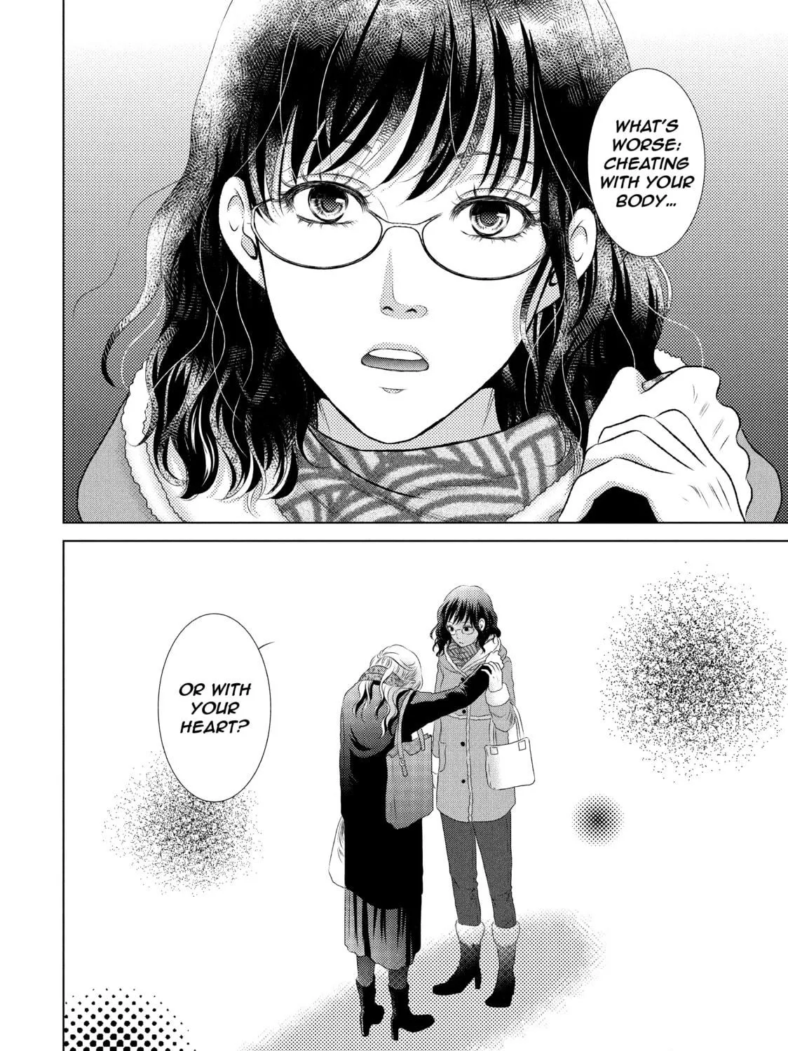 Read Guilty chapter 9 image 58 on Lezhin