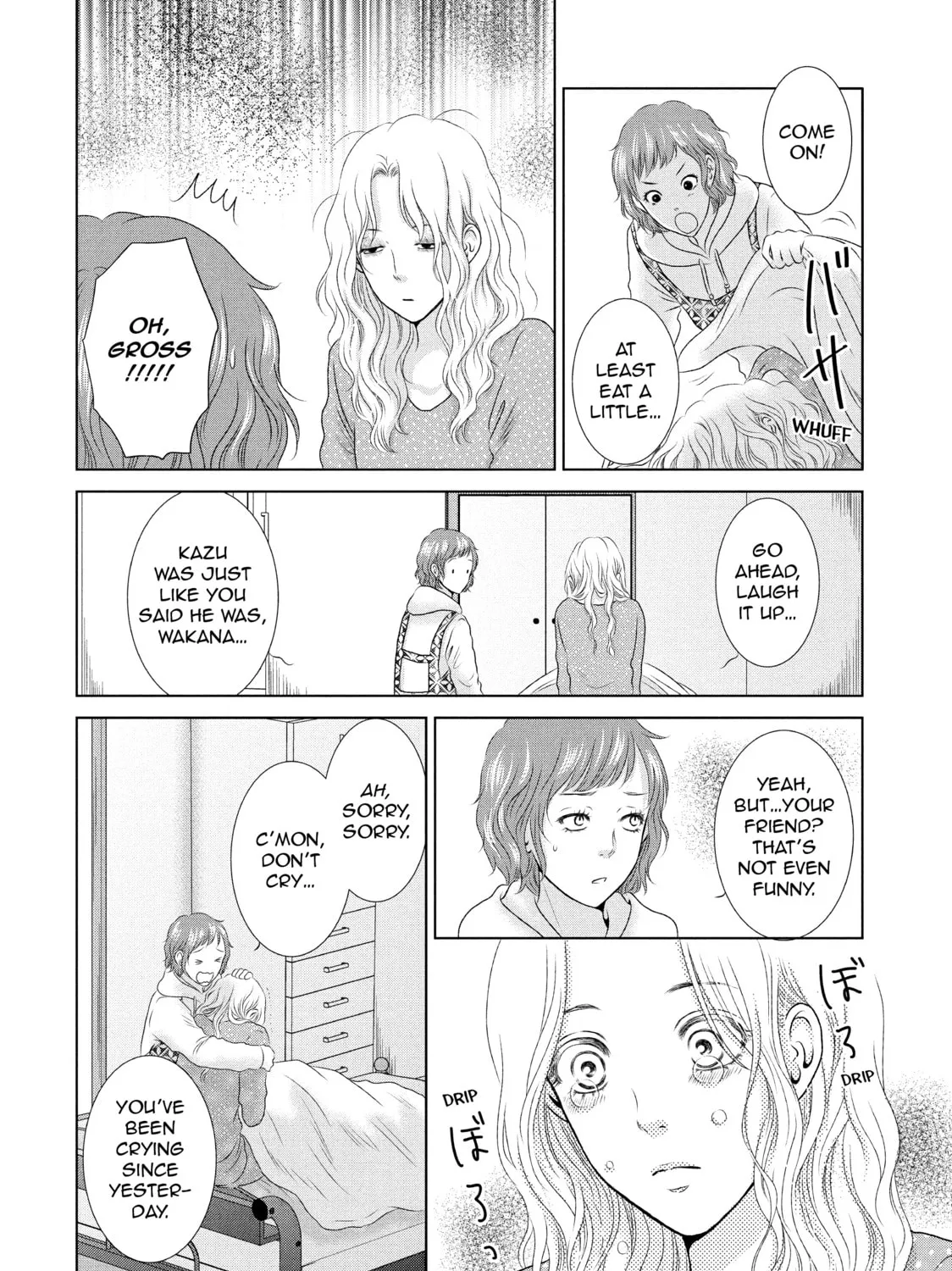 Read Guilty chapter 9 image 6 on Lezhin